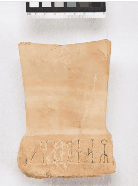 عنصر معماري